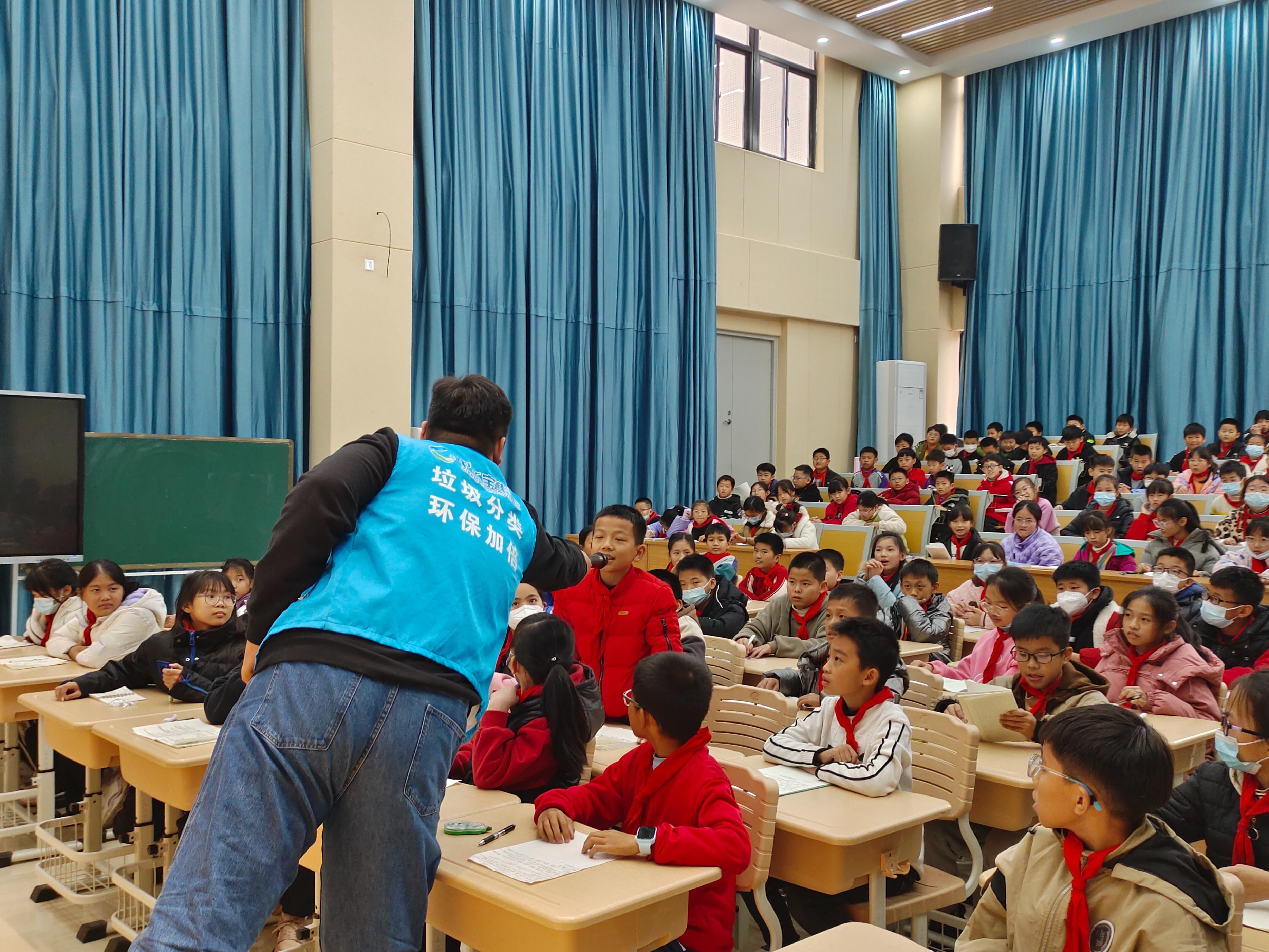 中环宝科技垃圾分类走进晋江市第八实验小学_活动_知识_绿色