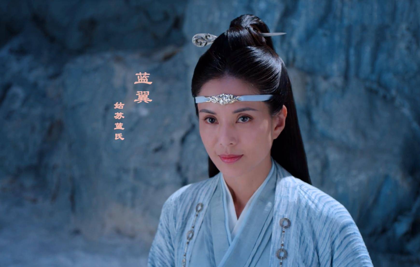 《陳情令》裡有哪些漂亮的姐姐?宣璐孟子義她們如今得