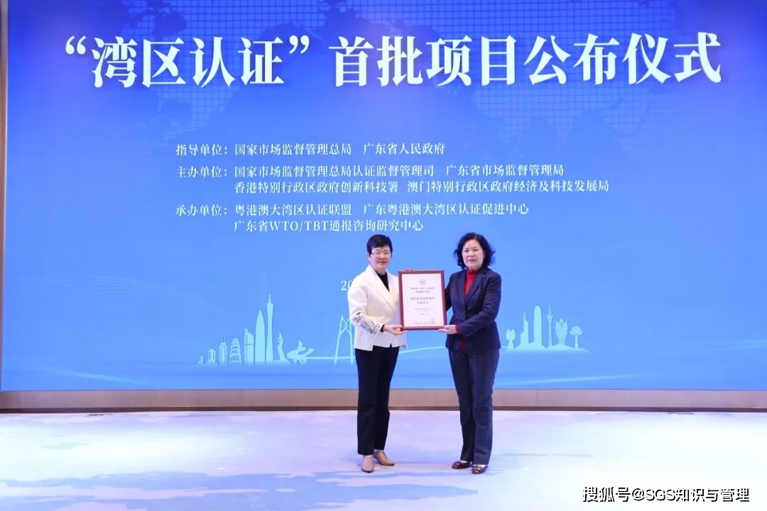 WTO/TBT通报：国际贸易中的隐形门槛