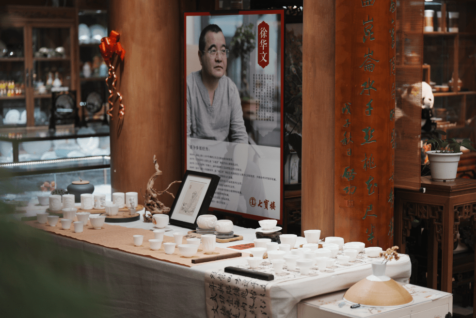 中国白·德化瓷x成都工美——徐华文"新年百杯"作品