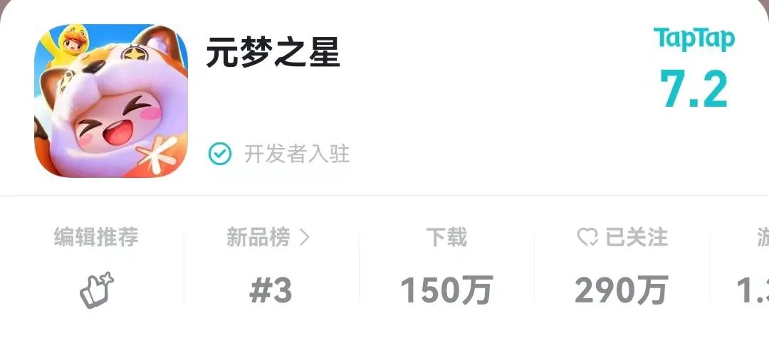 网易游戏排行_网易这十大最火的手游排行榜你知道几款网易手游大全排行榜(2)