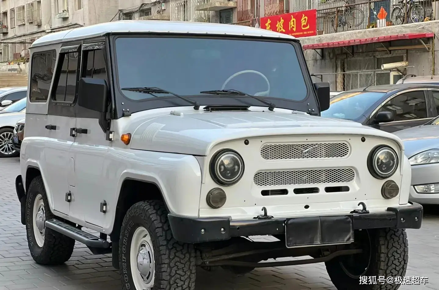 瓦滋猎人硬派suv登场,2.7升引擎 四驱_搜狐汽车_搜狐网