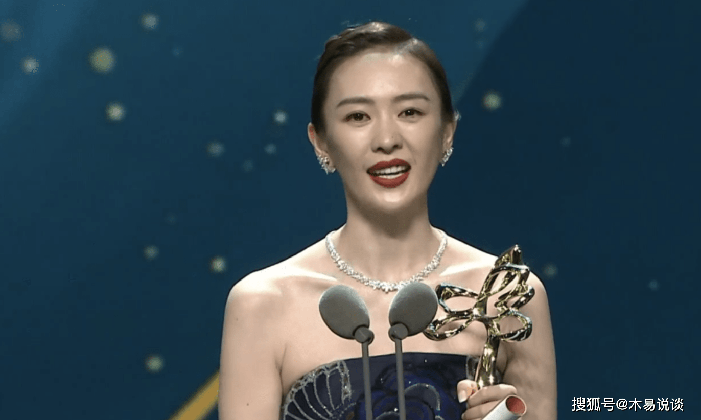 万万没想到,江疏影,居然"堕落"成这样了!_角色_观众_黄希