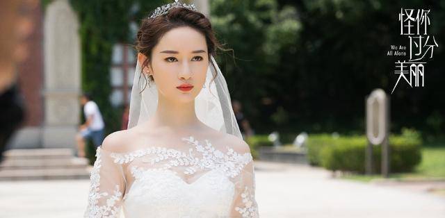 《怪你过分美丽》林湘擅自解约，和徐陵情况不同，莫北好心办坏事
