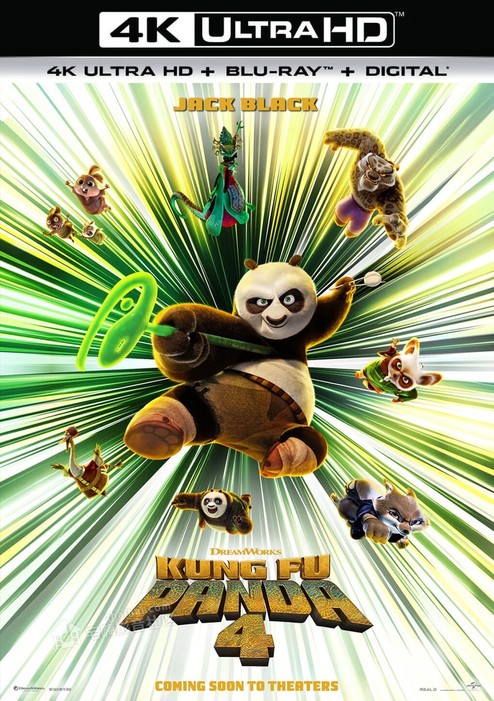 功夫熊猫4 kung fu panda 4 2024 迅雷/网盘4k蓝光电影资讯