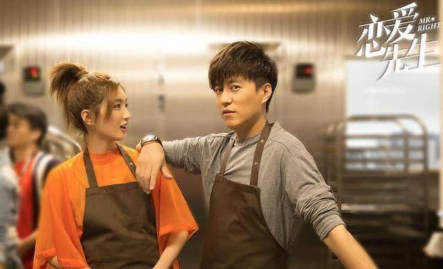 《恋爱先生》大结局程皓罗玥还有张铭阳顾瑶在一起了吗?