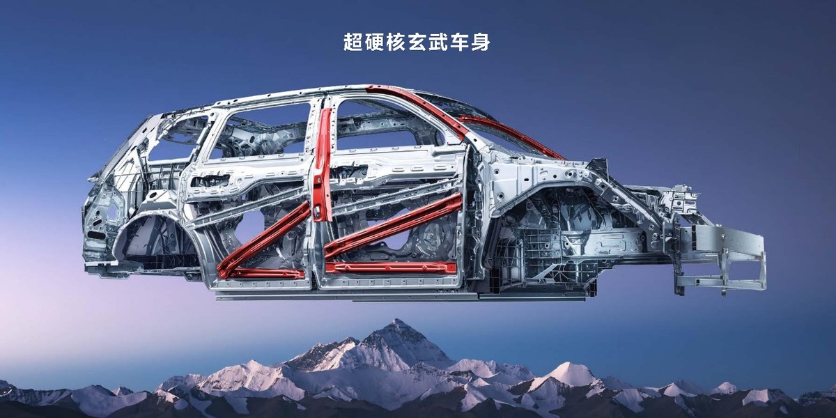 售价近50万元，硬刚理想L9，问界M9“德可配位”？-科记汇