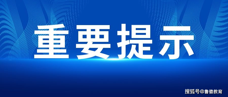 盤點申報職稱的幾種方式_人才_專業_工作