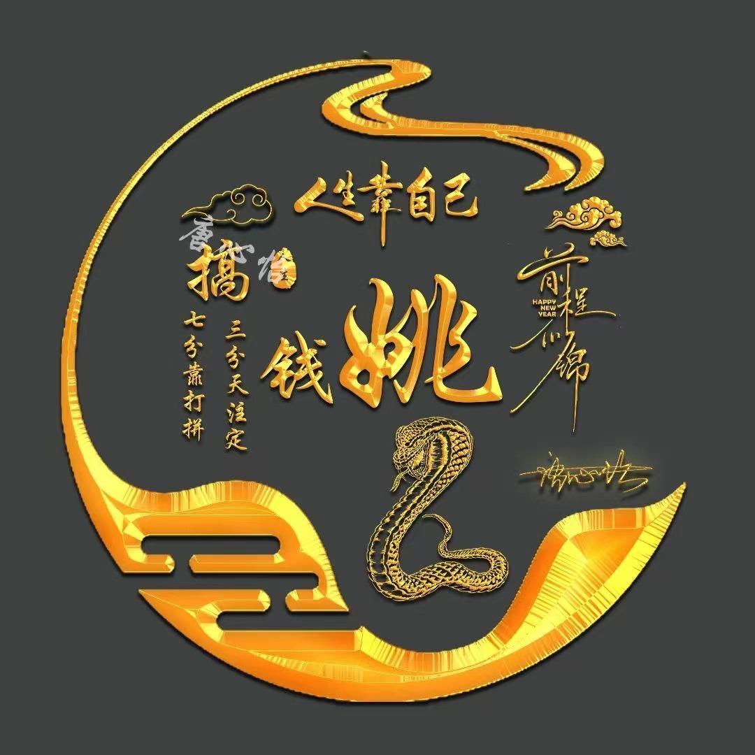 你该换个微信头像了,三十张新款高端商务个性签名头像,请查收_理由