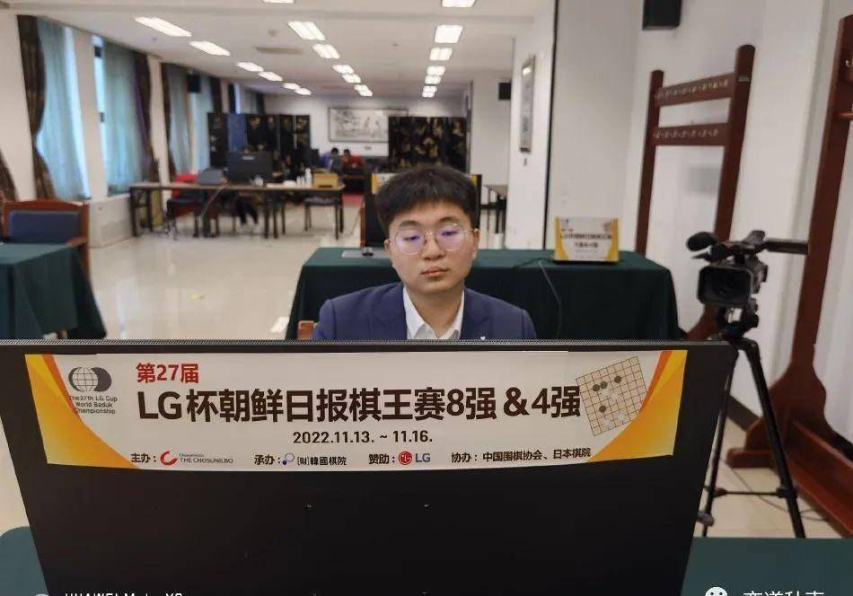 lg杯八强战杨鼎新淘汰日本名人 携手丁浩杀进半决赛再抗韩流_黑棋_白