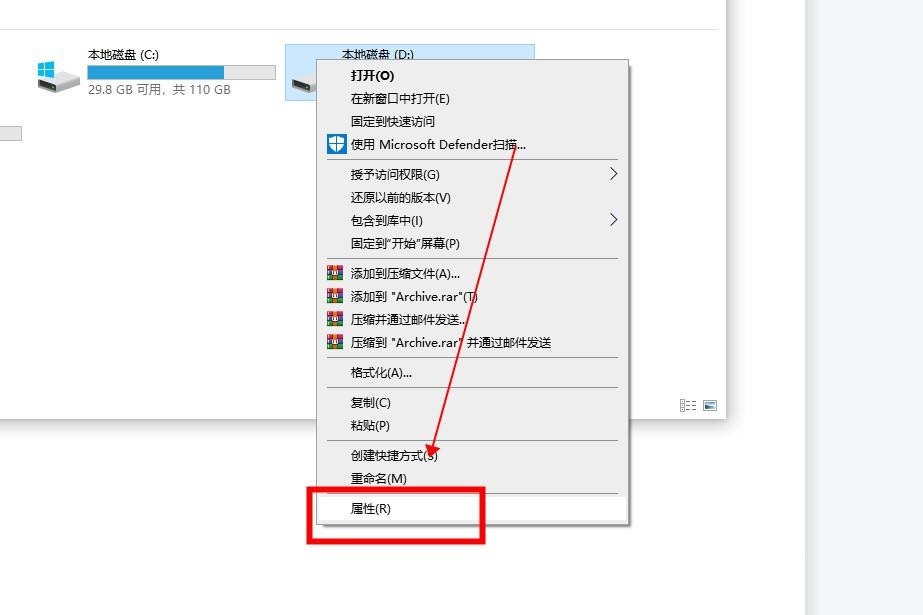 硬盤格式化後能恢復數據嗎數據恢復大師一招搞定