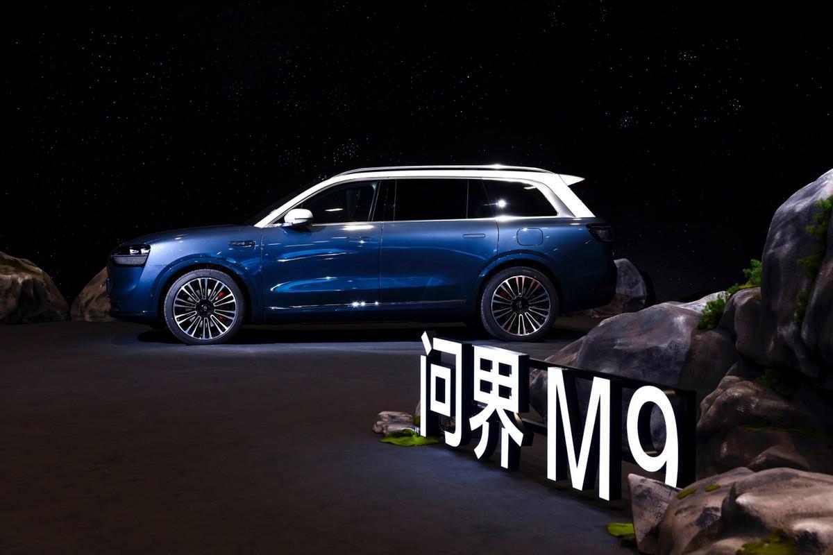 华为问界m5替代宝马,m7替代保时捷,m9替代劳斯莱斯?_搜狐汽车_搜狐网