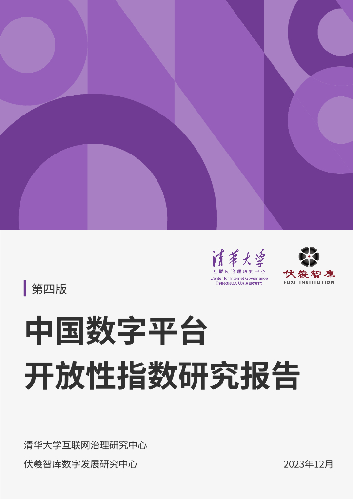 聊大教務處成績查詢_正方教務查成績_教務處怎么查成績查詢