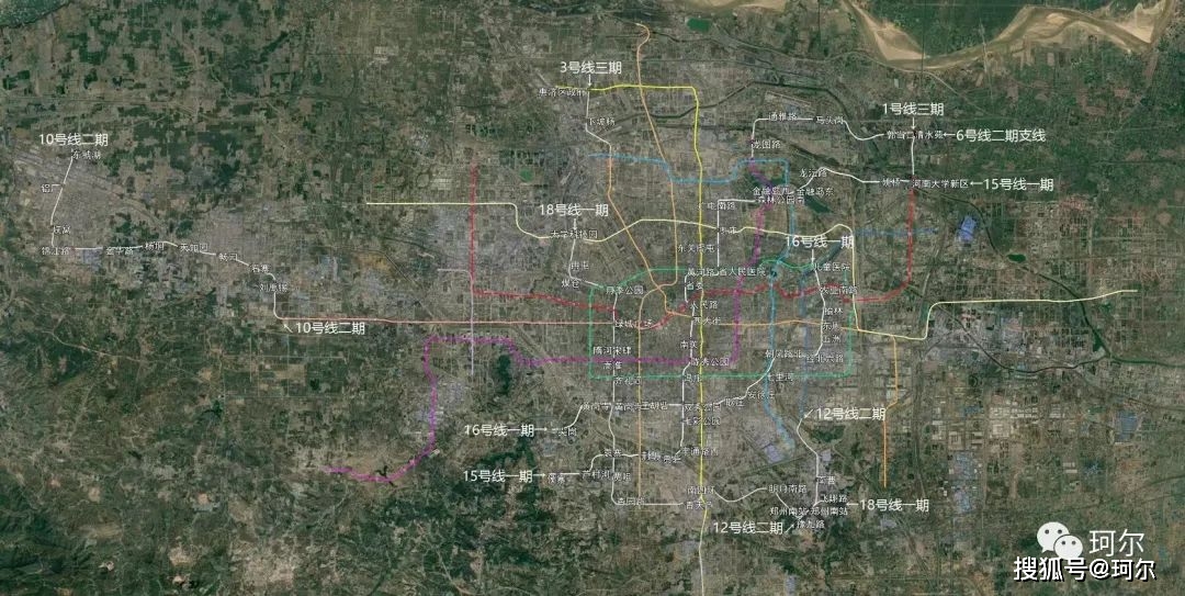 重磅:軌道交通新增4條線,恭喜鄭州新