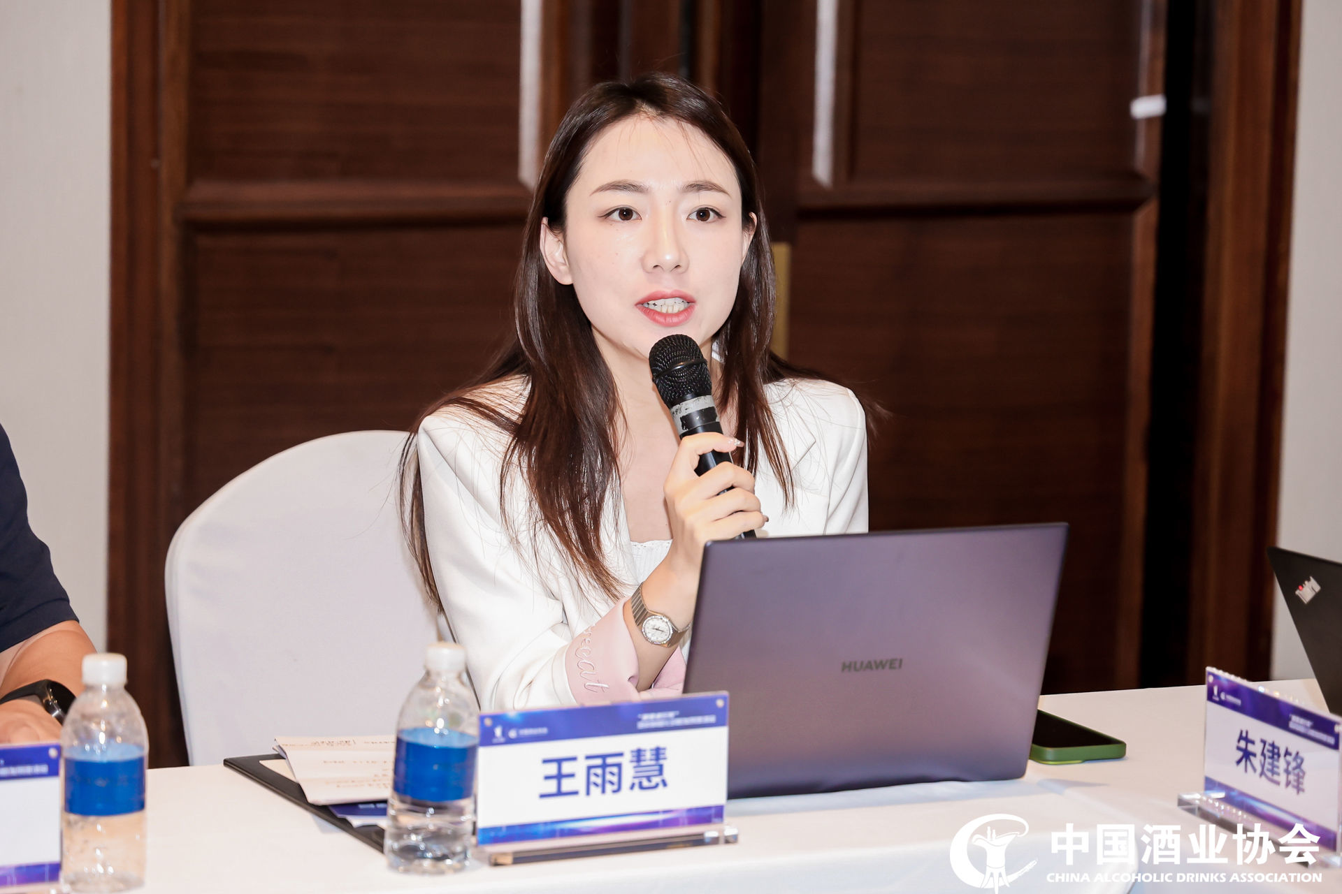 2023年10月12日北京名品世家品牌有限公司总经理王雨慧女士出席"世界