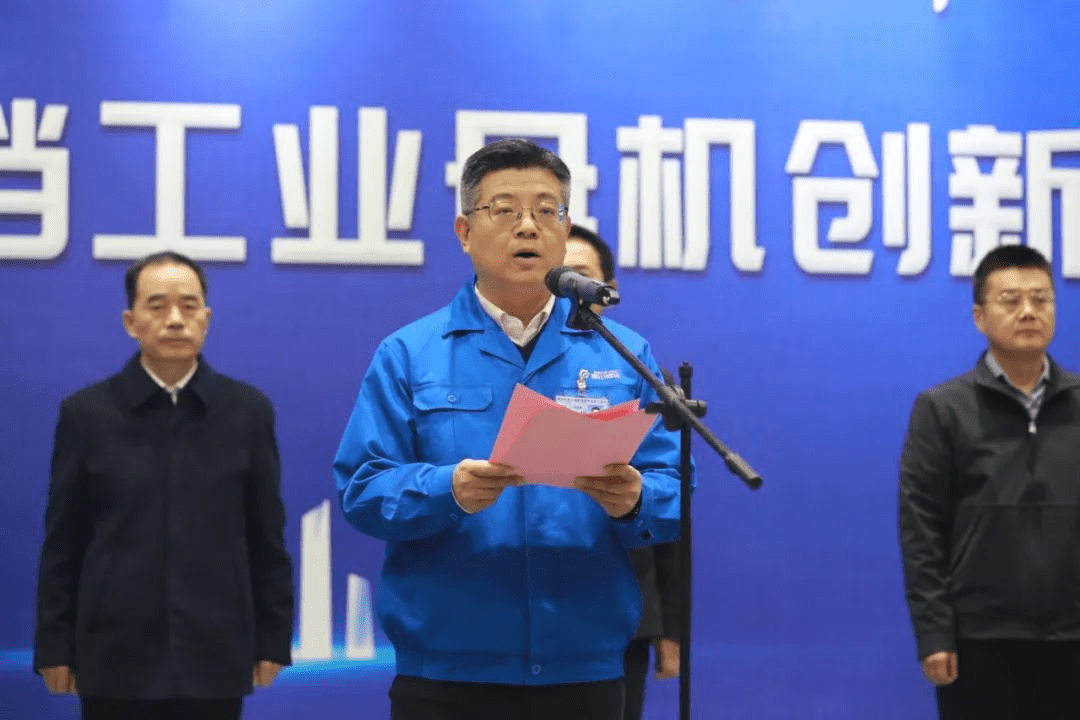 陕建十一建集团有限公司党委书记,董事长冯宏斌等