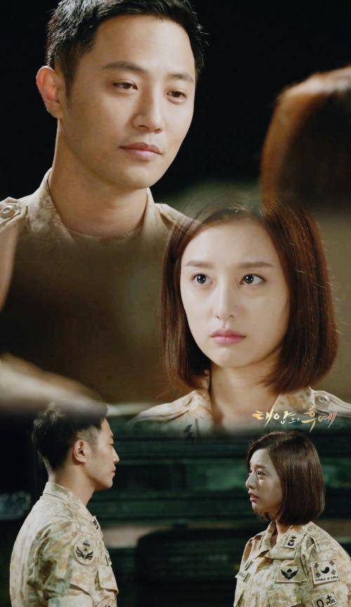 《继承者们》播出7年,李敏镐新剧将播,金宇彬抗癌回归,男三最惨_人气