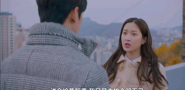 《女神降临》剧情又甜又虐,黄寅烨让人心疼,预告也留下三大看点_修浩