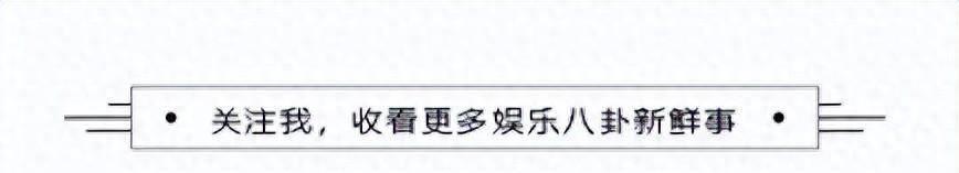 誰能想到,