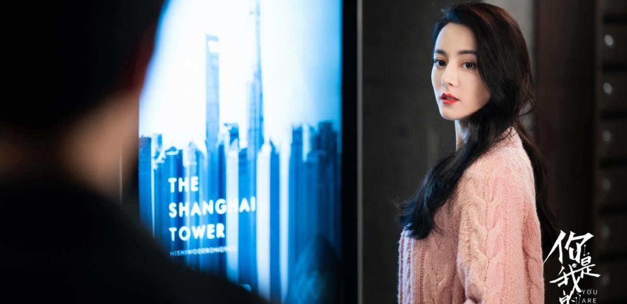 《你是我的荣耀》:表白如果再被拒绝,该心疼乔晶晶还是于途?