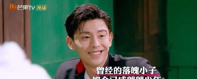 《明星大侦探》鬼伦上演甜虐爱情,没想到邓伦成埋梗王_桂桂_王鸥_女孩