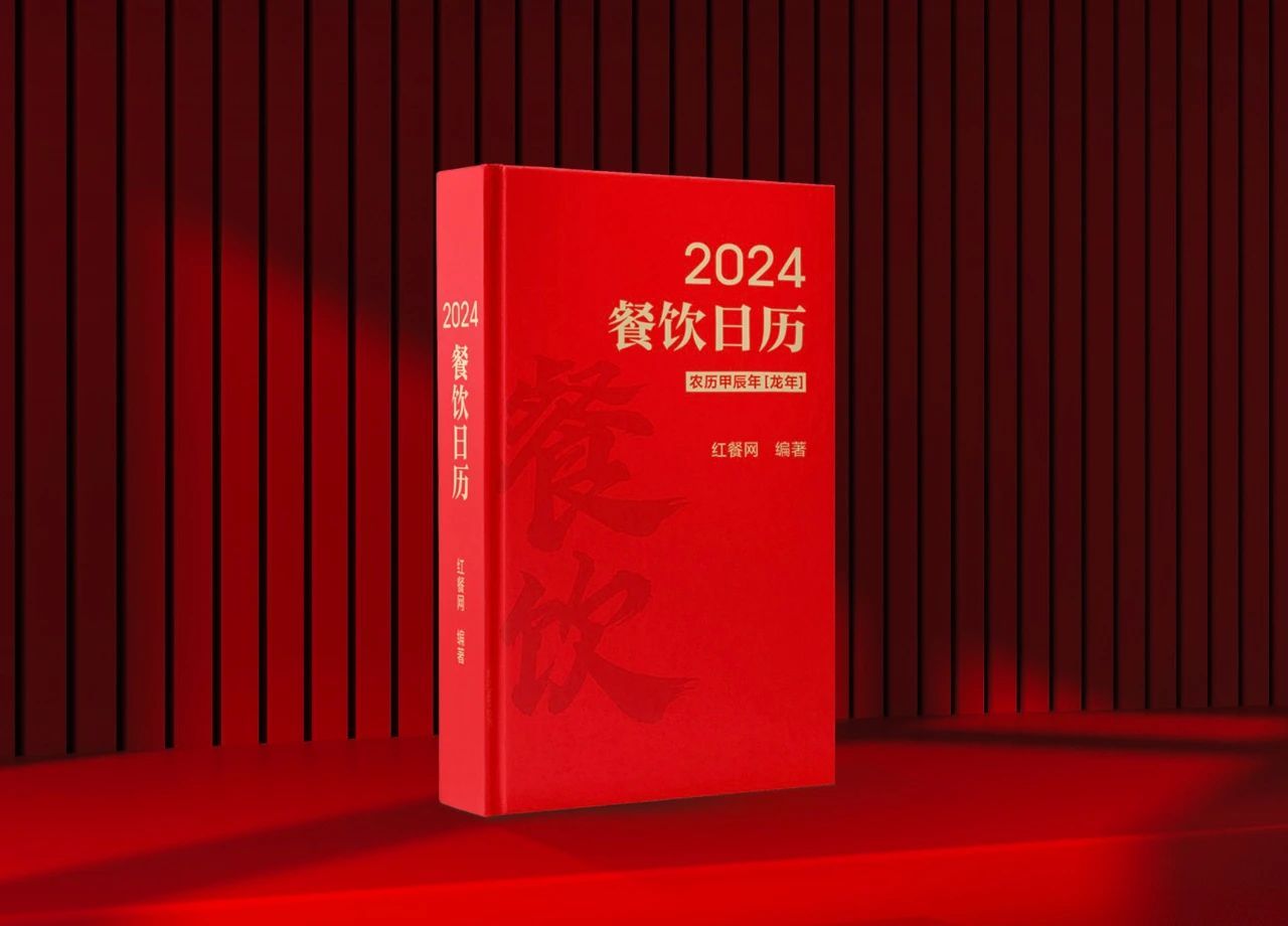 支付商业承兑汇票手续费计入_支付商业保险费计入什么科目_商业支付