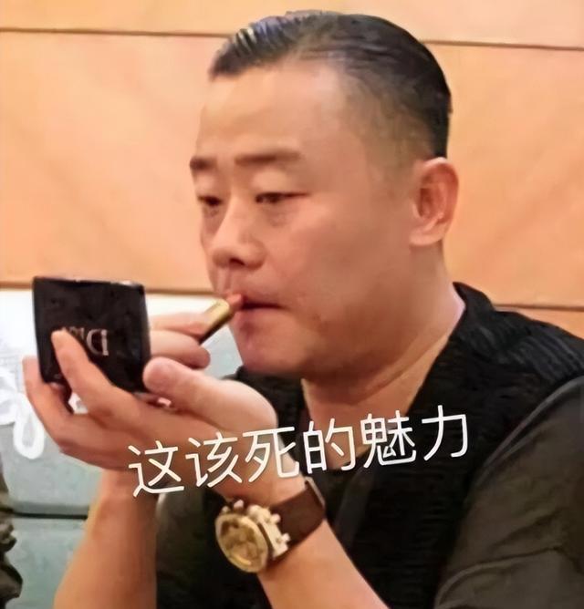 影娛新星引力計劃#56歲周立波罕露面,和眾星豪宅