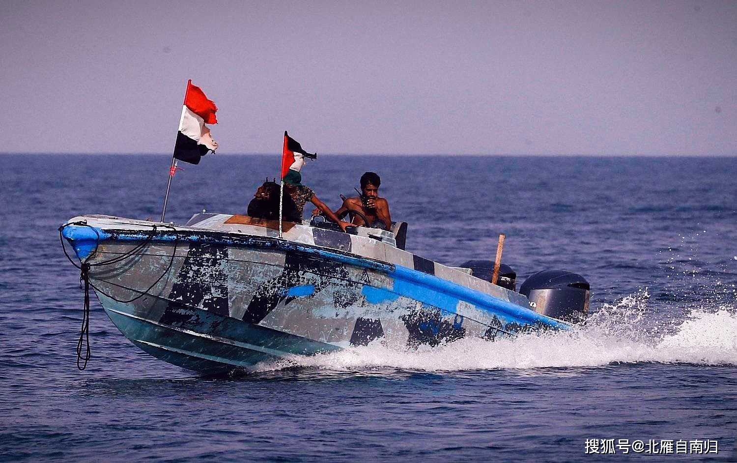 美军：扣押一艘向胡塞武装提供武器的船只_伊朗_也门_制造