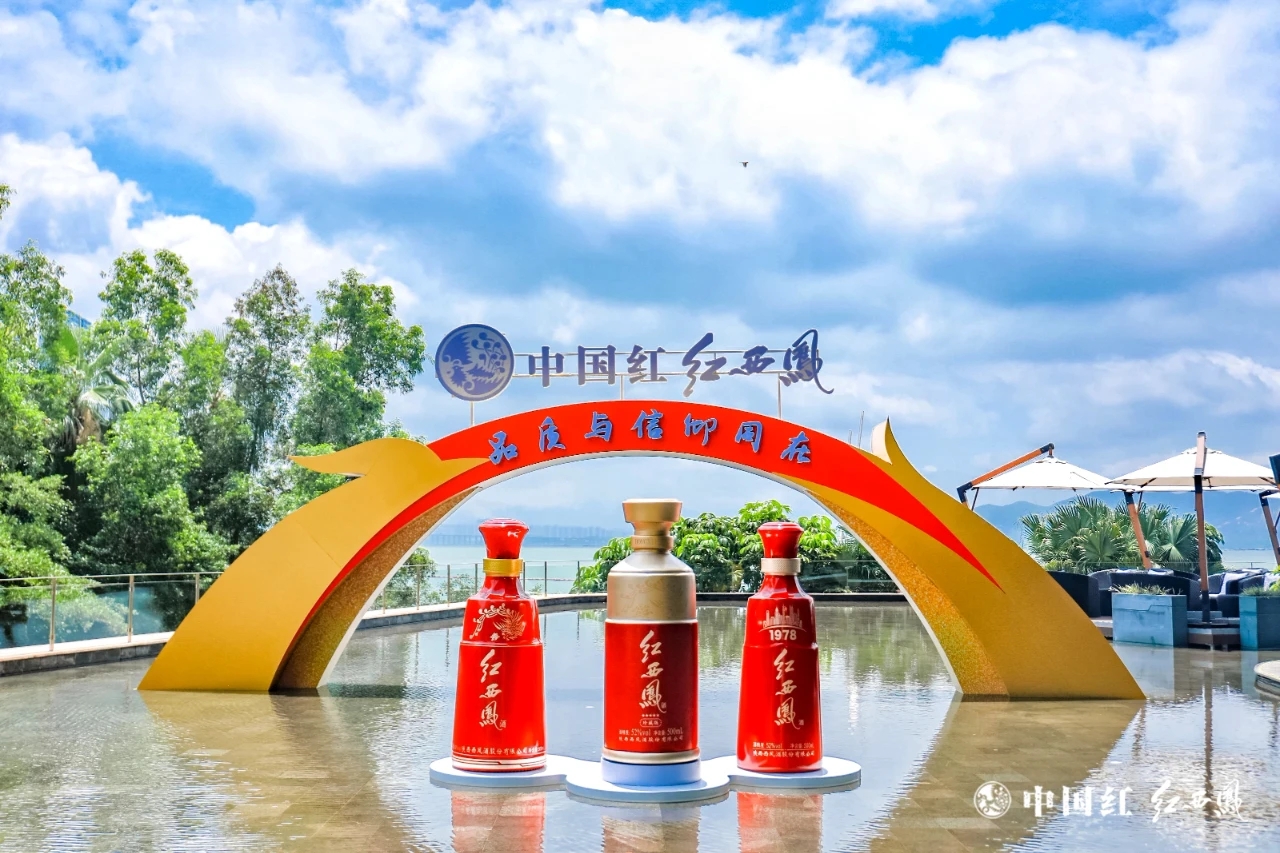 话说中国最古老名酒西凤酒_凤翔_酿造_时期