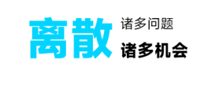 但是,從這家企業,你卻可以看到未來3d打印企業充分產業化的部分樣貌將