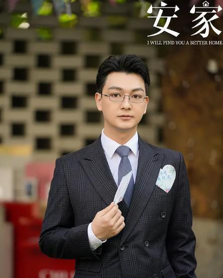 孙俪,罗晋《安家》临近大结局,7个人7个故事,只有1个最走心_小楼_现实