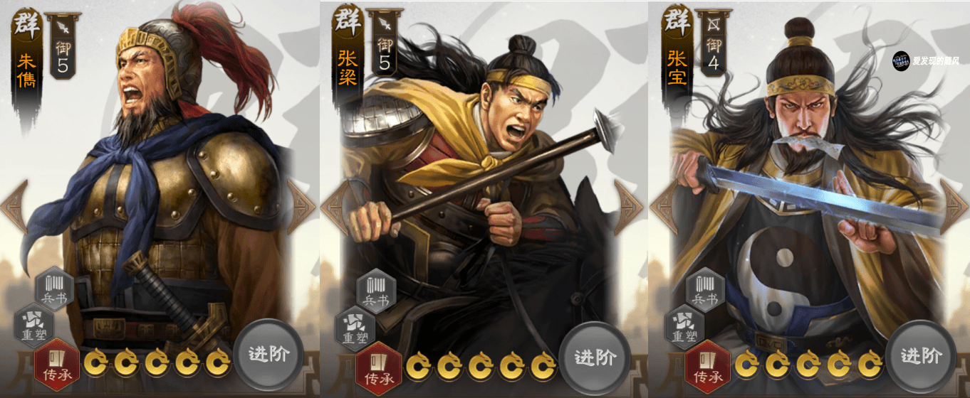 自带_输出_属性