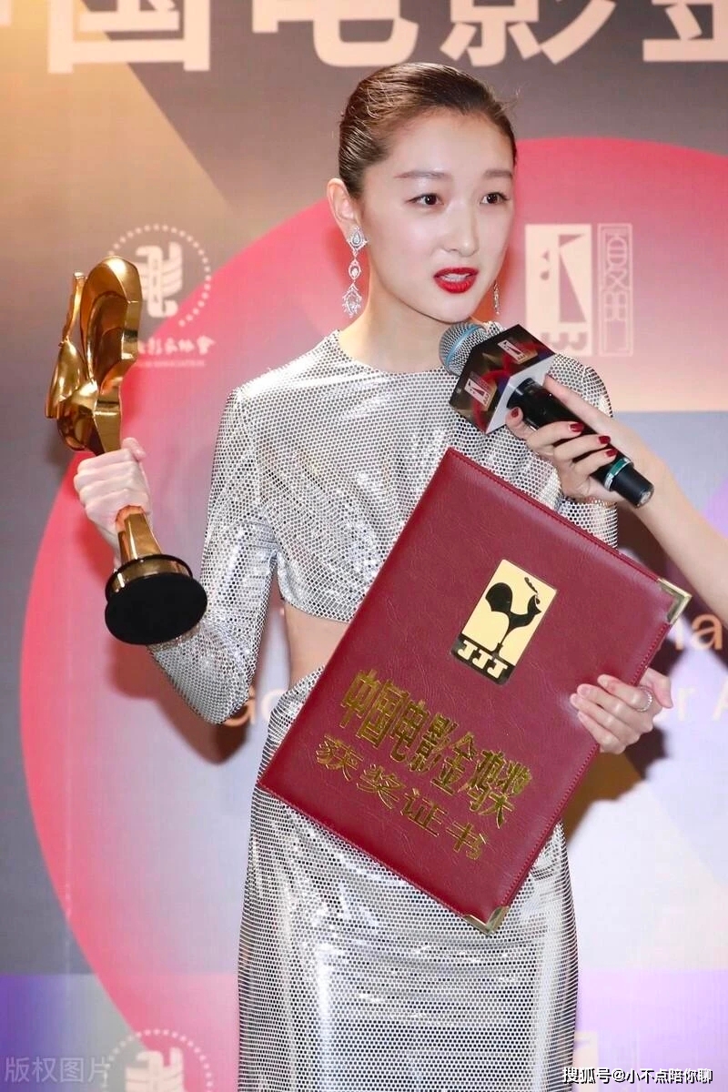 亲爷爷去世全家都很高兴!周冬雨还有什么不为人知的事?