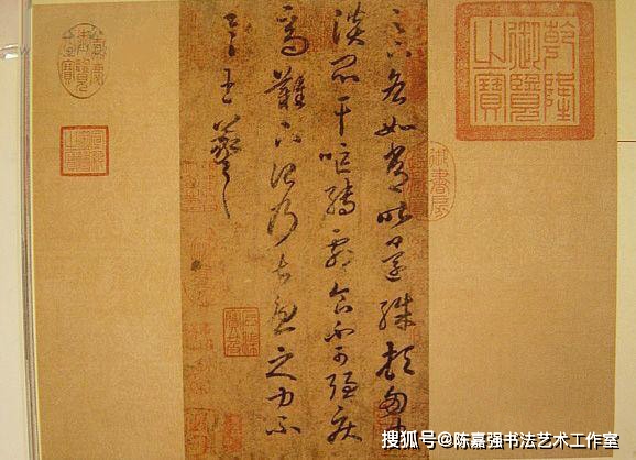 5《十七帖》《十七帖》是王羲之草書代表作,因卷首由