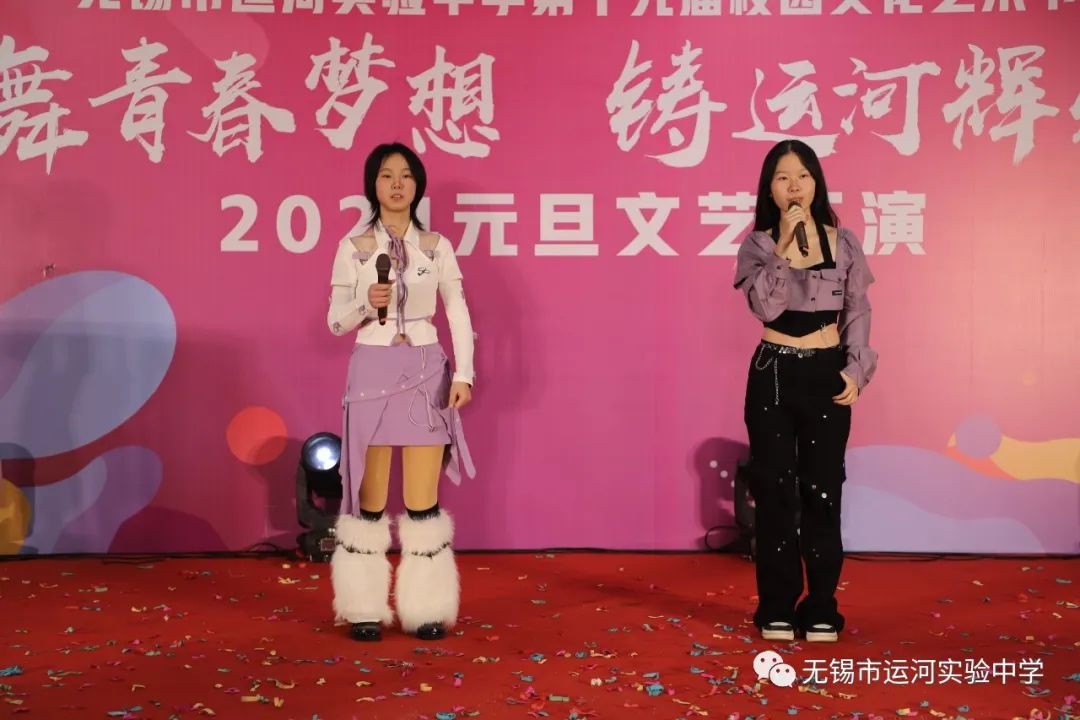 舞青春梦想 铸运河辉煌 (图12)