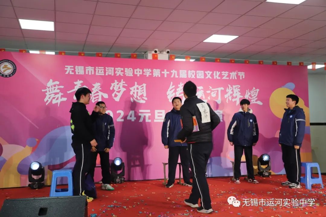舞青春梦想 铸运河辉煌 (图6)