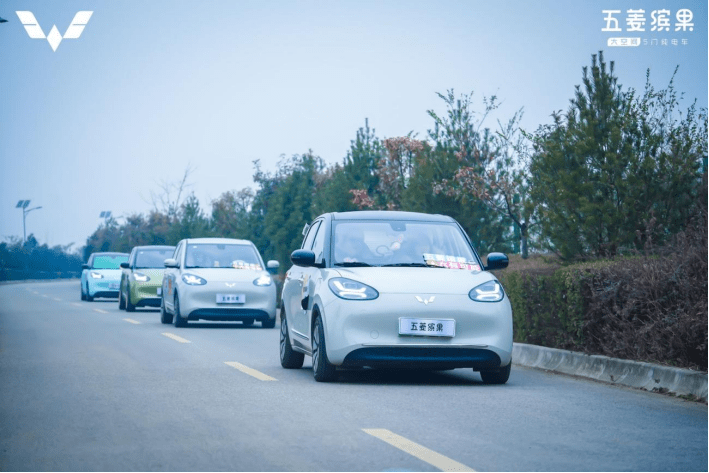 即刻化成城市精灵 五菱缤果西安试驾品鉴会_搜狐汽车_搜狐网