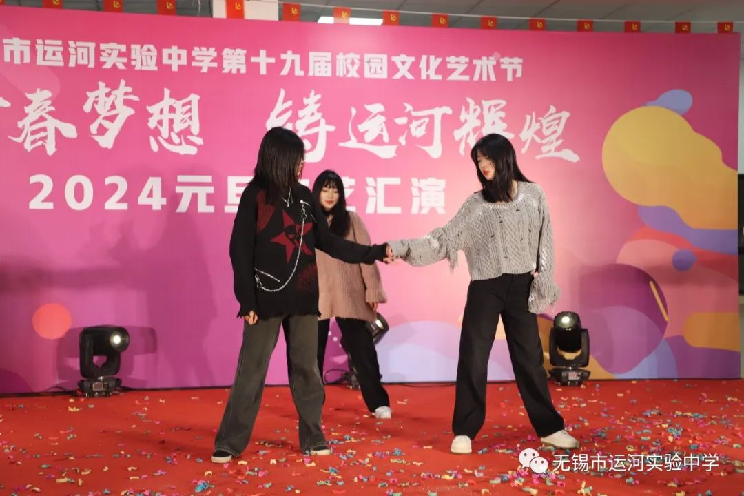 舞青春梦想 铸运河辉煌 (图18)