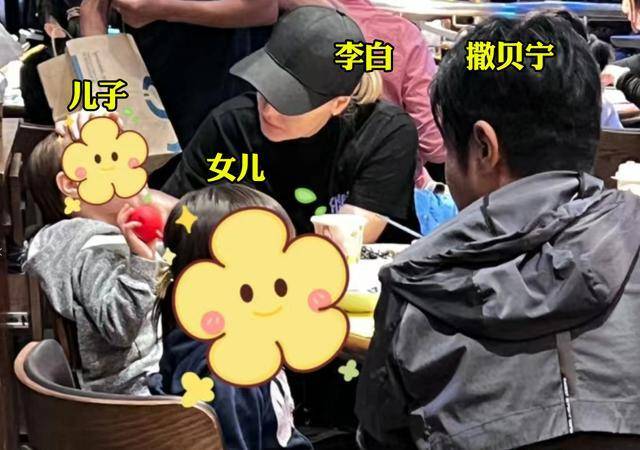 撒貝寧一家4口被偶遇,妻子發福明顯還冷臉,兒子越