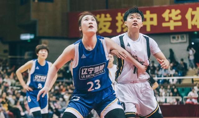 辽宁女篮输球后排名下滑至第13位,季后赛资格岌岌可危.