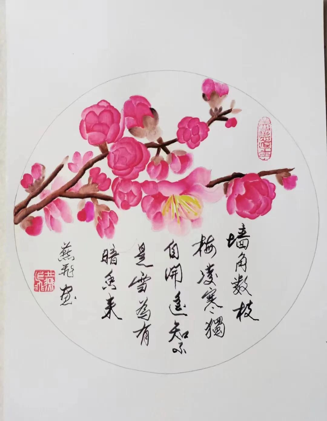 類別:工筆作者:姜燕飛作品:梅花作者:良友作品:丙烯畫4k類型:囯畫