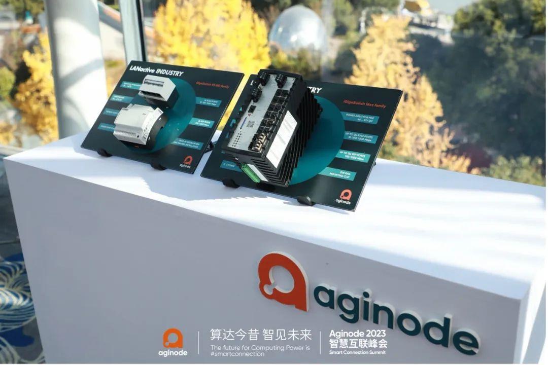 原创
            Aginode安捷诺：坚守“长期主义”，服务中国数字经济