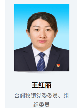 内蒙古年仅40岁女公务员被家暴致死,老母亲发视频为