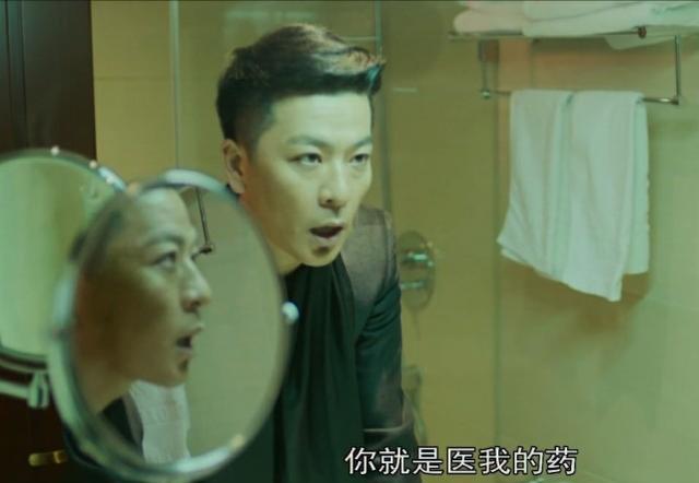 网剧《灵魂摆渡》里的神奇物种,鬼差赵吏的灵丹妙药,精通于伪装_男