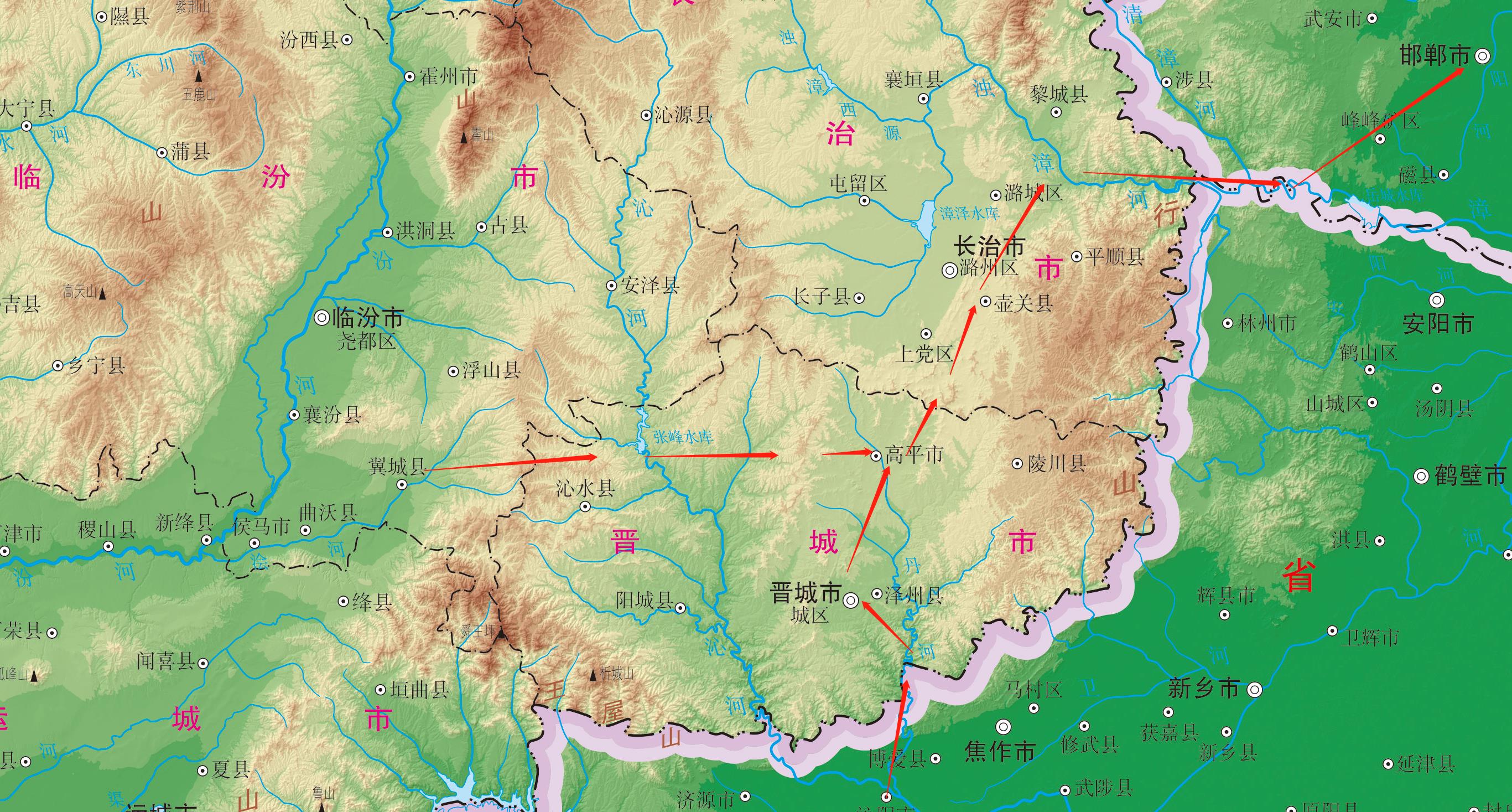 秦此前已先占领以安邑(今山西夏县西北)为中心的河东,后攻下以野王(今