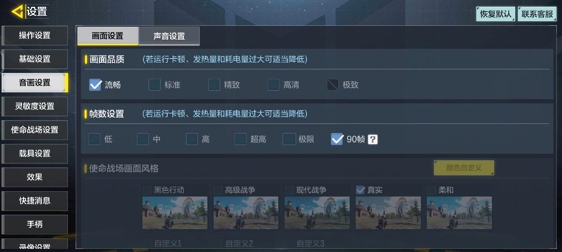 柔光+环闪 远近都能拍！vivo S18e评测：2千档最懂人像的手机(图37)