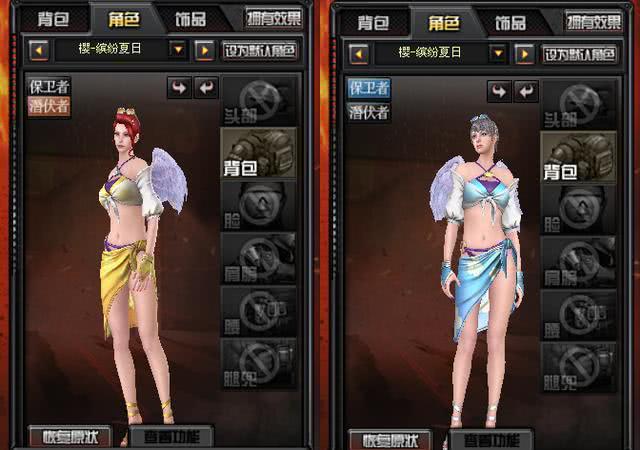 cf:先遣服爆料!会跳舞的王者——樱了解一下?_角色