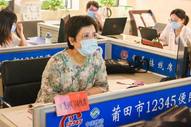 市文旅局局长刘晶洁接听12345热线解答市民疑惑