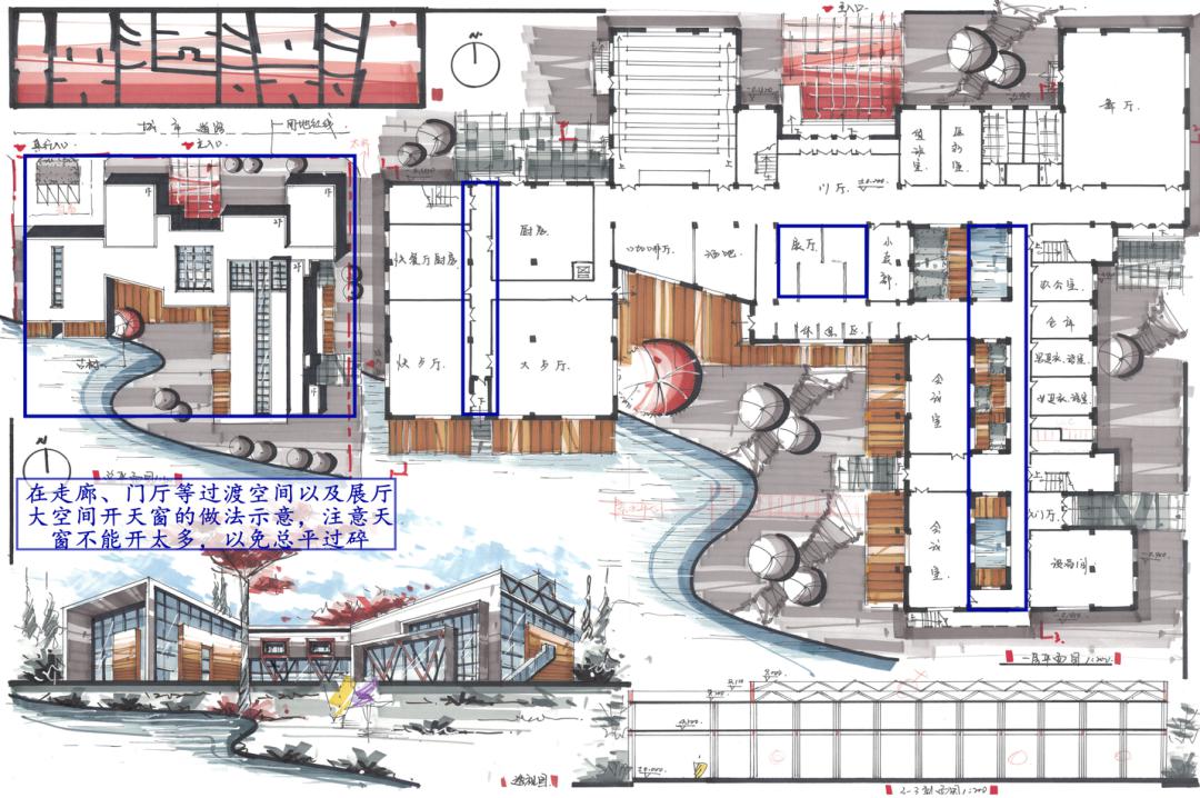 案例转译展览类建筑冯大中艺术馆