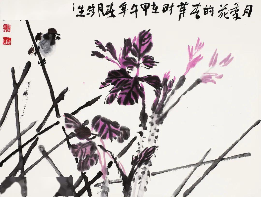 【书画世界】刘星 | 写意花鸟画的百年辉煌与当下困境